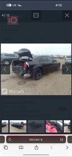 کرایسلەر 300